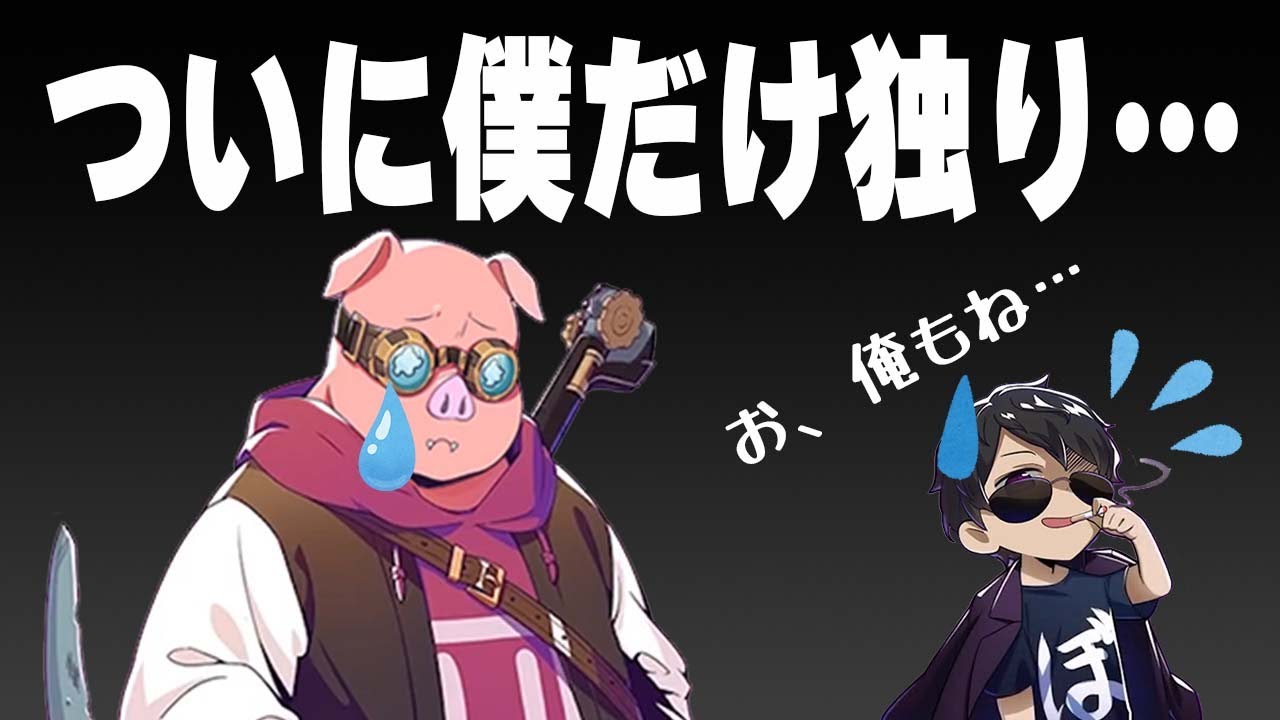 【切り抜き】「どうやったら彼女が出来ますか?」…独り身のぼんさんに聞いてしまうおおはらMENさん【ドズル社】